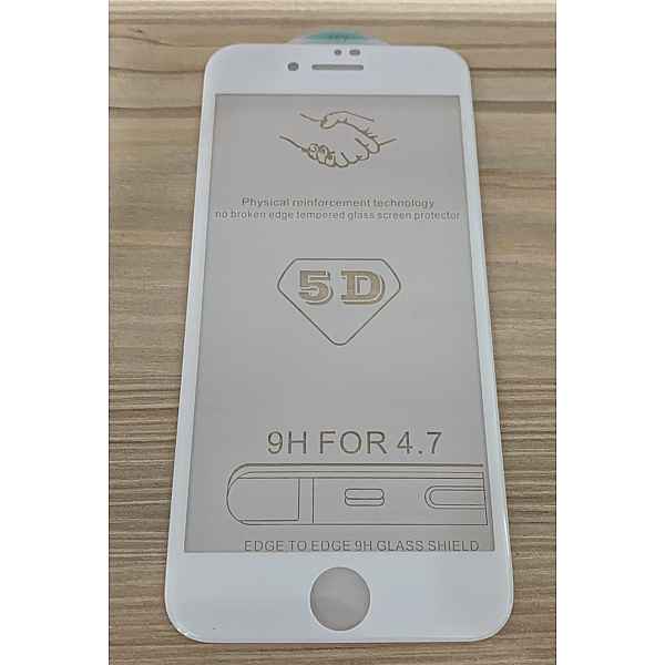 Защитное стекло 5D Apple iPhone 7 / 8