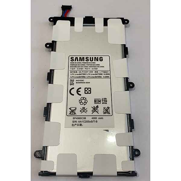 Акумулятор for Samsung P3100 / SP4960C3B