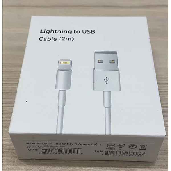 USB Cable Apple Lightning Foxconn