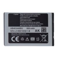 Акумулятор для Samsung X200 / E250 / AK / AB463446BU