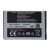 Акумулятор для Samsung X200 / E250 / AK / AB463446BU