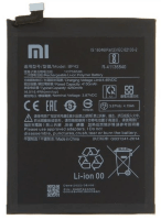 Акумулятор для Xiaomi BP42 / Mi 11 Lite