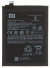 Акумулятор для Xiaomi BP42 / Mi 11 Lite