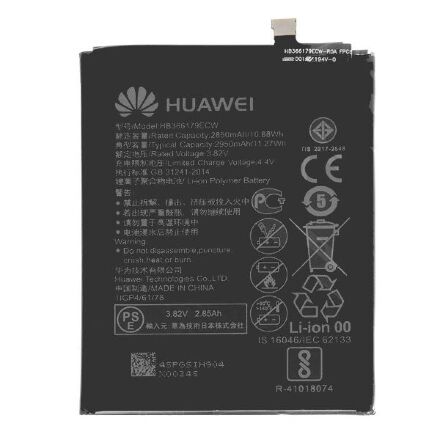 Акумулятор для Huawei Nova 2 2017/ HB366179ECW