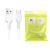 USB Кабель Hoco X13 Easy Type-C 1m