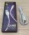 USB Cable TORNADO TX8 Lightning 2.4A/1m