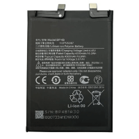 Акумулятор для Xiaomi BP4B / Mi 12 Lite