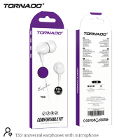 Наушники TORNADO TS3