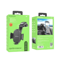 Автоутримувач Borofone BH73