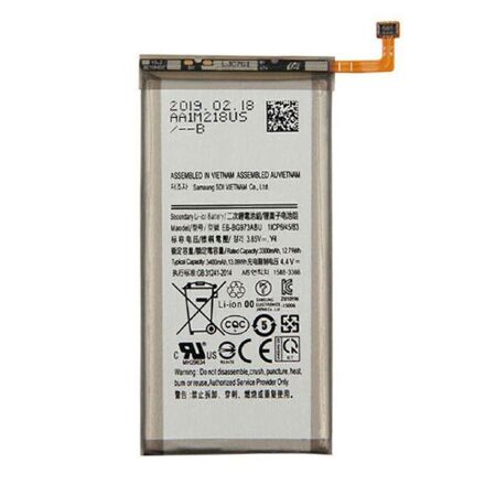 Акумулятор для Samsung G973 Galaxy S10 / EB-BG973ABU