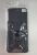 Armor Case With Curtain for Tecno Spark Go 1 / Tecno Spark Go 2025