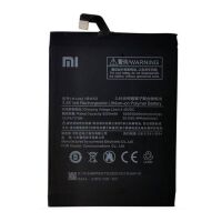 Акумулятор для Xiaomi BM50 / Mi Max 2