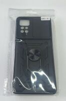 Armor Case With Curtain for Xiaomi Redmi Note 11 Pro / Note 12 Pro 4G