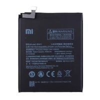 Акумулятор для Xiaomi BN31 / Note 5A