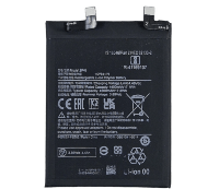 Аккумулятор Xiaomi BP46 / Xiaomi 12 / 12X