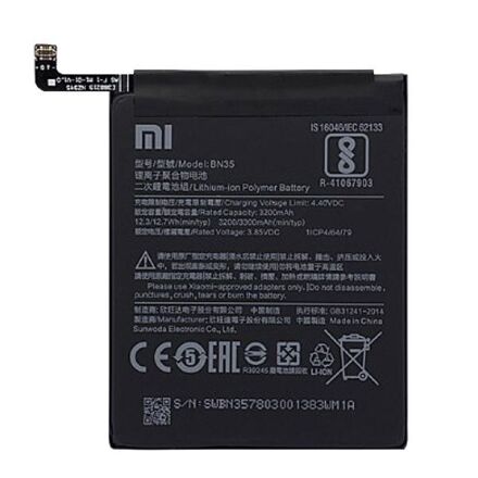 Акумулятор для Xiaomi BN35 / Redmi 5