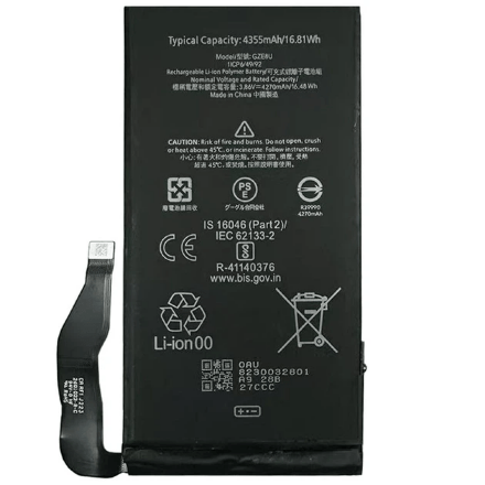 Акумулятор для Pixel 7 / GZE8U