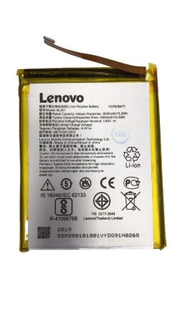 Акумулятор для Lenovo BL291 / A5