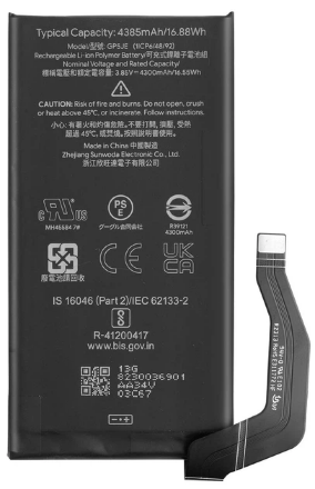 Акумулятор для Pixel 7A / GP5JE