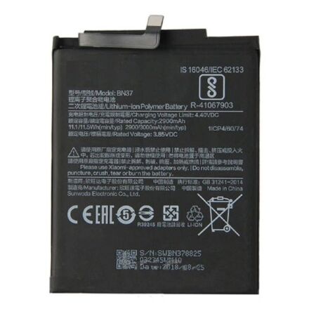 Акумулятор для Xiaomi BN37 / Redmi 6 / 6A