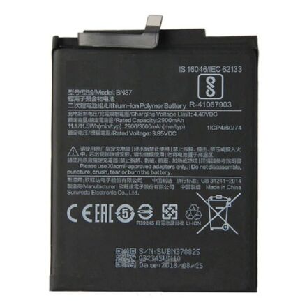Акумулятор для Xiaomi BN37 / Redmi 6 / 6A