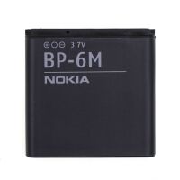 Акумулятор для Nokia BP-6M