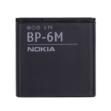 Акумулятор для Nokia BP-6M