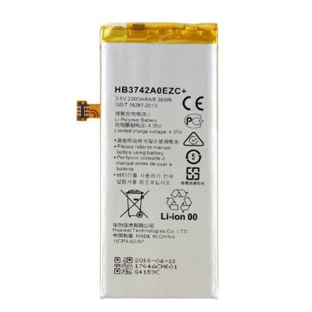 Акумулятор для Huawei Y3 2017 / HB3742A0EZC+