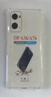 Case Clear ShockProof for Oppo A96 4G / A36 / A76