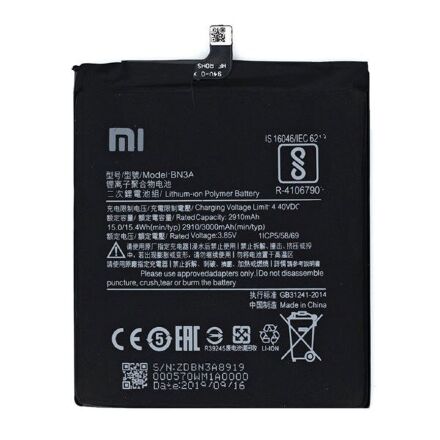 Акумулятор для Xiaomi BN3A / Redmi Go