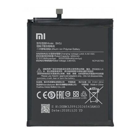 Акумулятор для Xiaomi BM3J / Mi8 Lite
