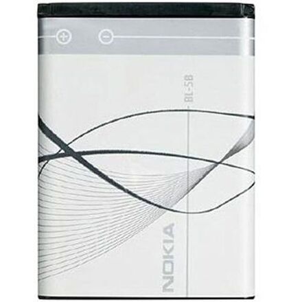 Акумулятор для Nokia BL-5B