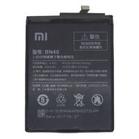 Акумулятор для Xiaomi BN40 / Redmi 4 Pro