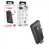 Power Bank Borofone BJ57 10000mAh 22.5W