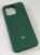 Чохол Silicone Case for Xiaomi Mi 13