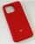 Чохол Silicone Case for Xiaomi Mi 13