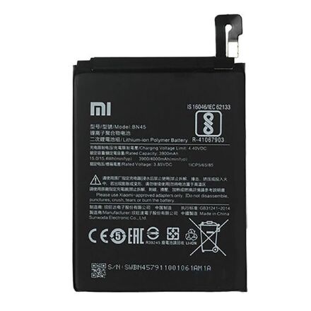 Акумулятор для Xiaomi BN45 / Redmi Note 5