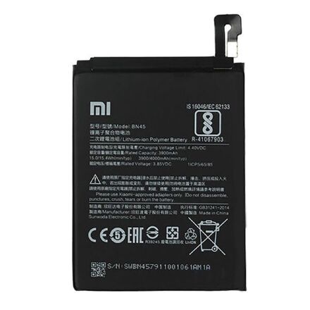 Акумулятор для Xiaomi BN45 / Redmi Note 5