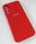 Чохол Silicone Case for Samsung A05s