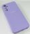 Чохол Silicone Case for Samsung A05s
