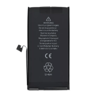 Акумулятор для Apple iPhone 13