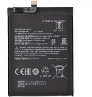 Аккумулятор Xiaomi BM57 / Redmi Note 10 Pro / Poco X3 GT/ Poco X3 NFC/ Poco X3 Pro