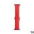 Ремінець для Apple Watch Original Design (pack. 2) 42/44mm