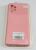 Чохол Silicone Case for Samsung A13 No Logo