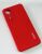 Чохол Silicone Case for Oppo A78 4G