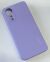 Чохол Silicone Case for Oppo A78 4G