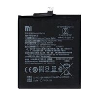 Акумулятор для Xiaomi BM3M / Mi 9 SE