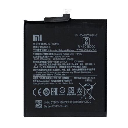 Акумулятор для Xiaomi BM3M / Mi 9 SE