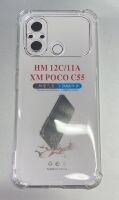 Case Clear ShockProof for Xiaomi Redmi 12C / 11A