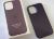 Чехол Leather Case Apple Iphone 15 ProMax  MagSafe